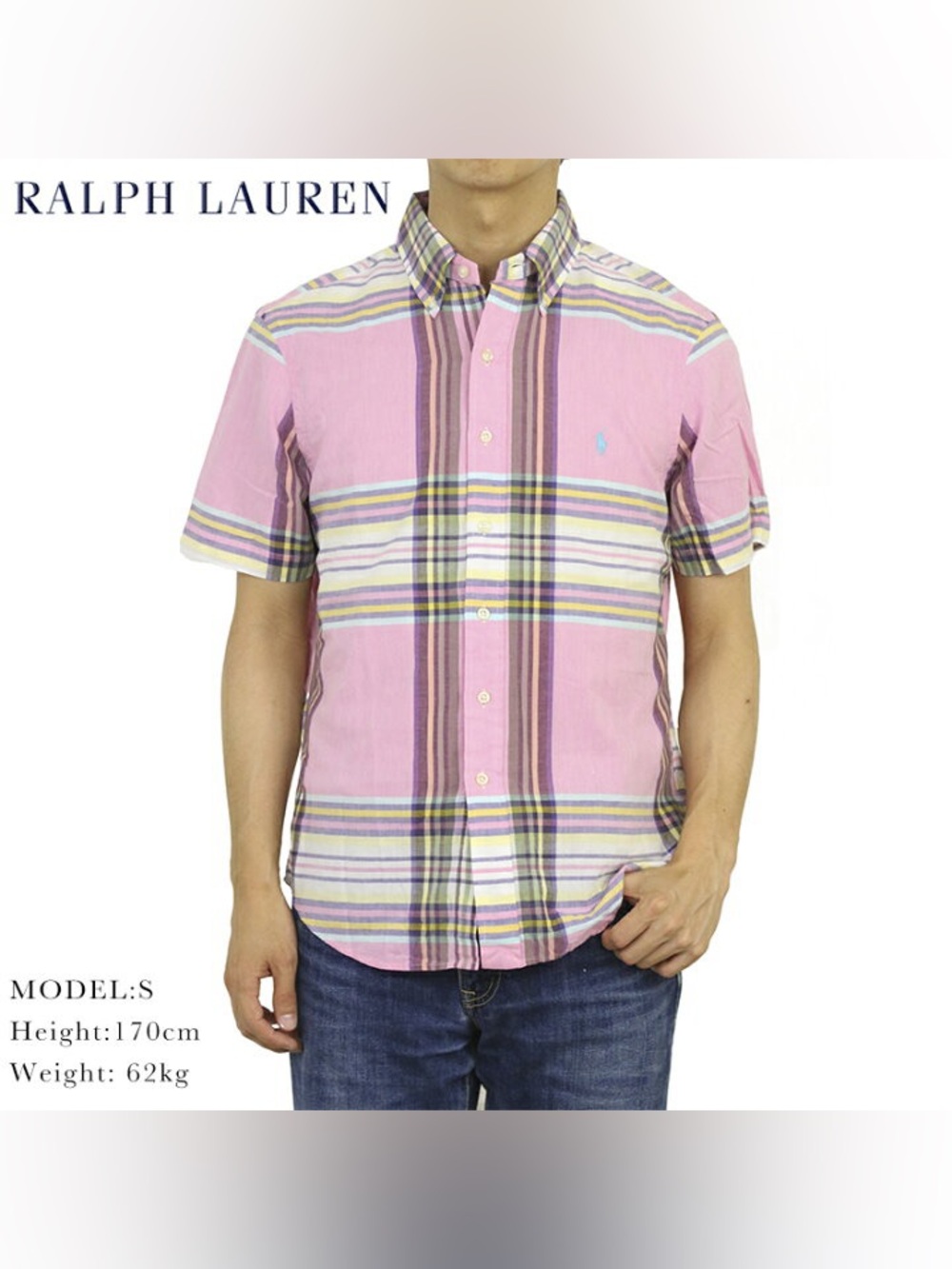 Vintage Ralph Lauren Pink INDIAN MADRAS Plaid Shirt Size Men's Large Button Up
